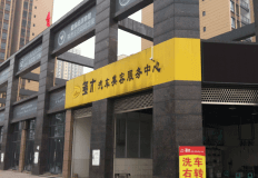 客戶案例