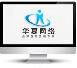 客戶案例