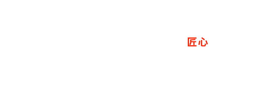 車易云商管理專家