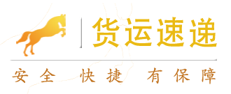 logo圖
